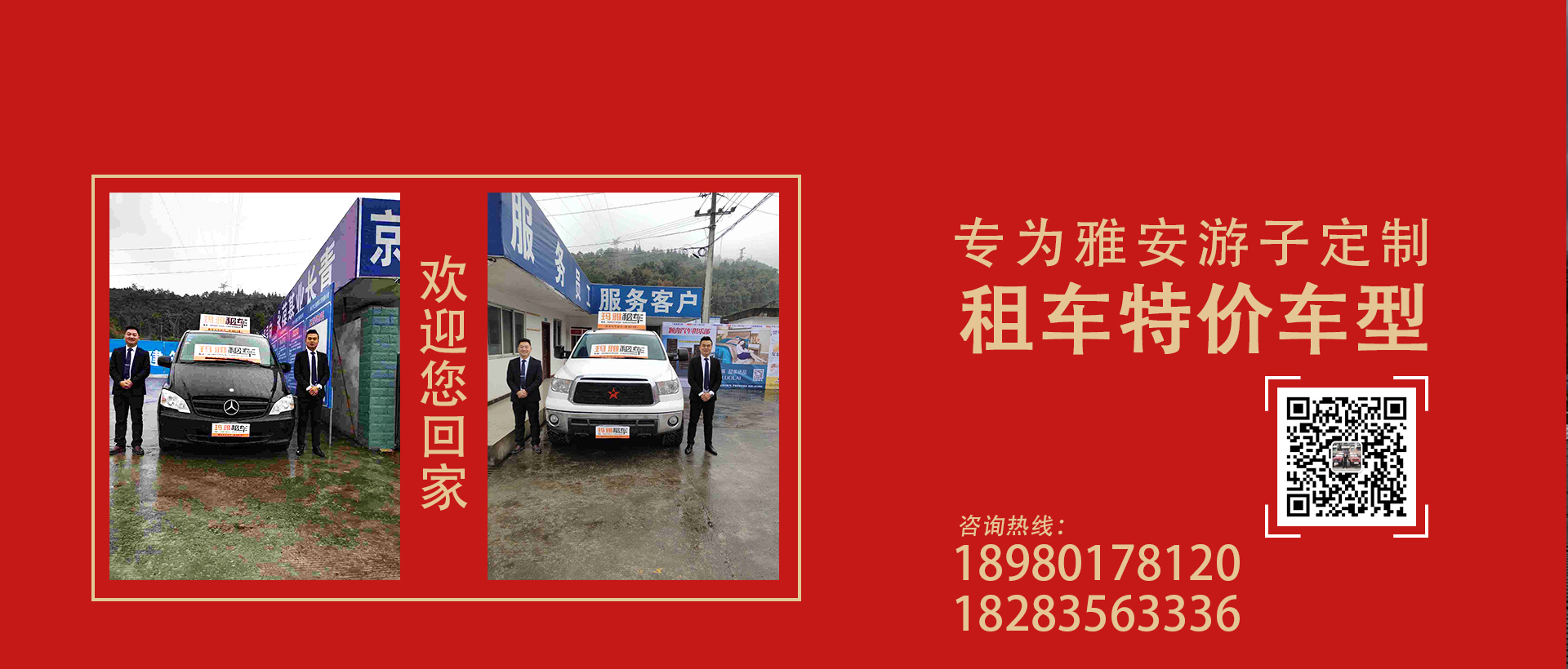 請?zhí)砑訄D片
